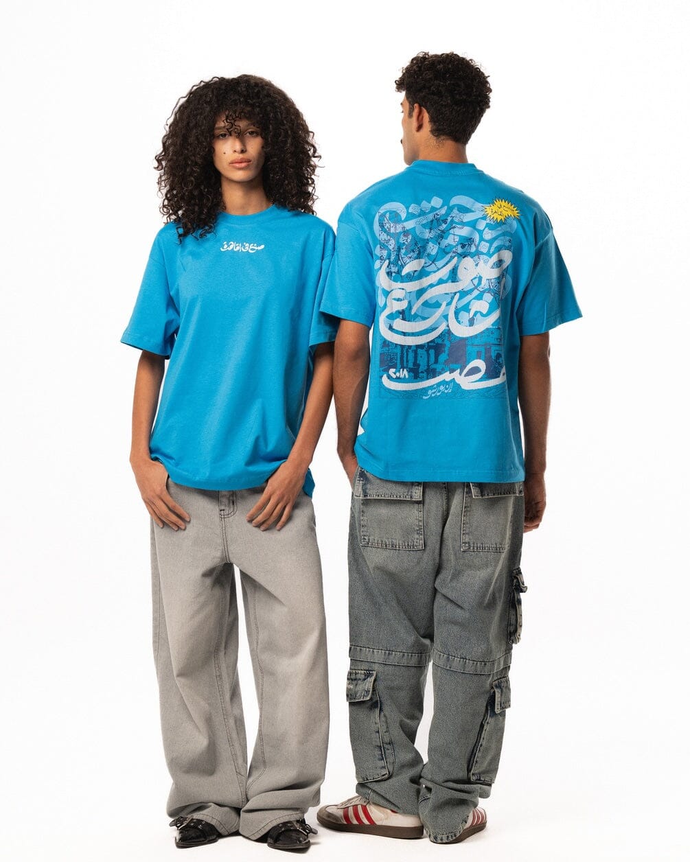 Soot Elshare3 Oversized Tee