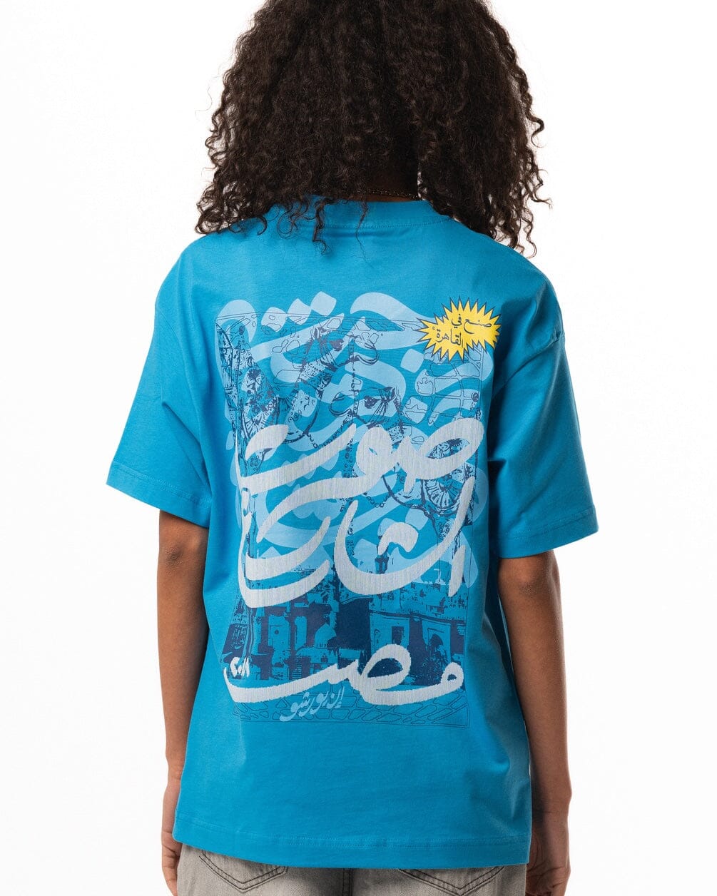 Soot Elshare3 Oversized Tee