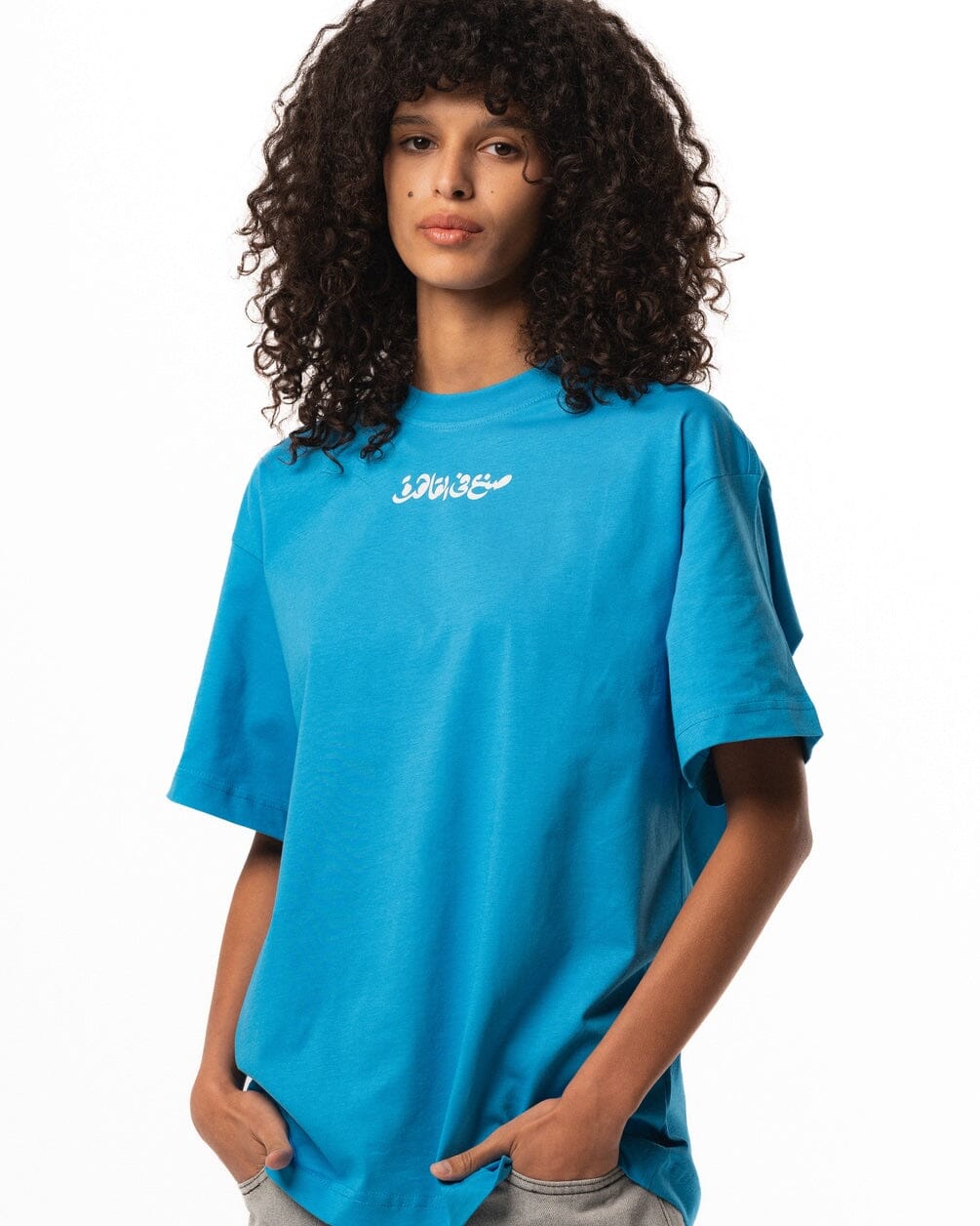 Soot Elshare3 Oversized Tee
