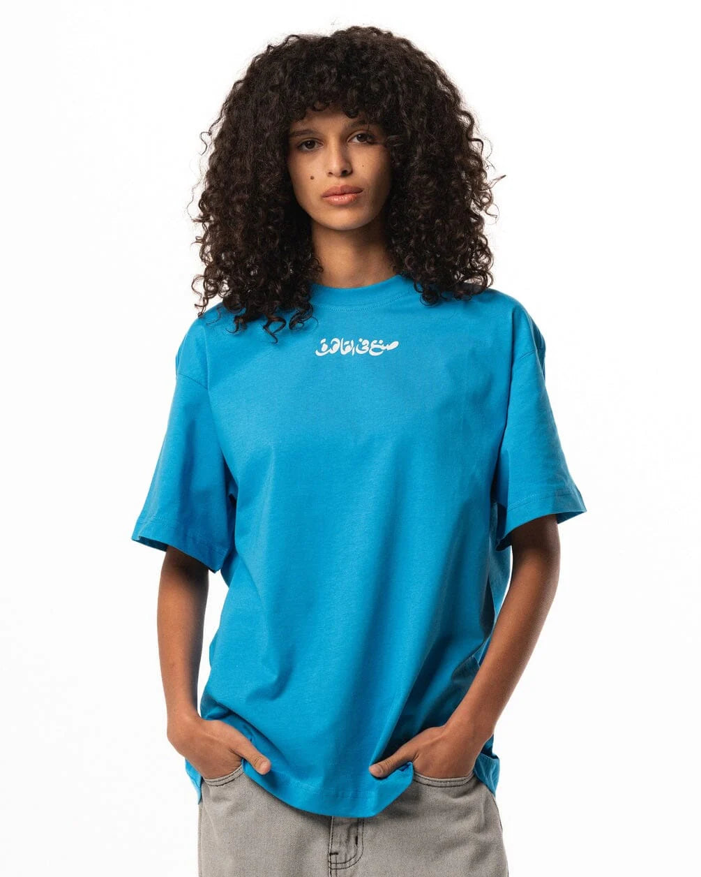 Soot Elshare3 Oversized Tee