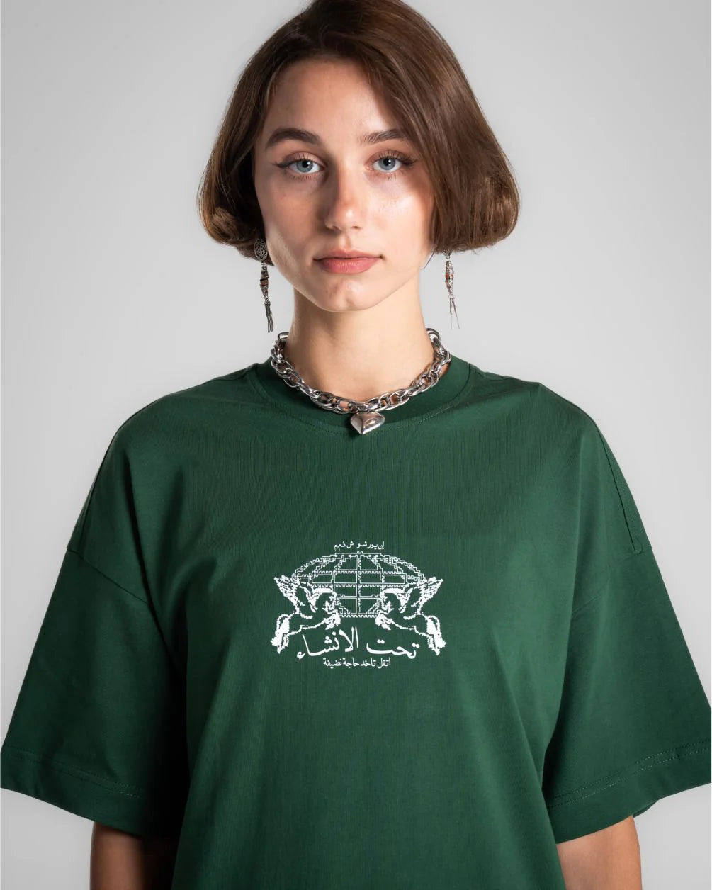 Taht El Enshaa' Oversized Tee