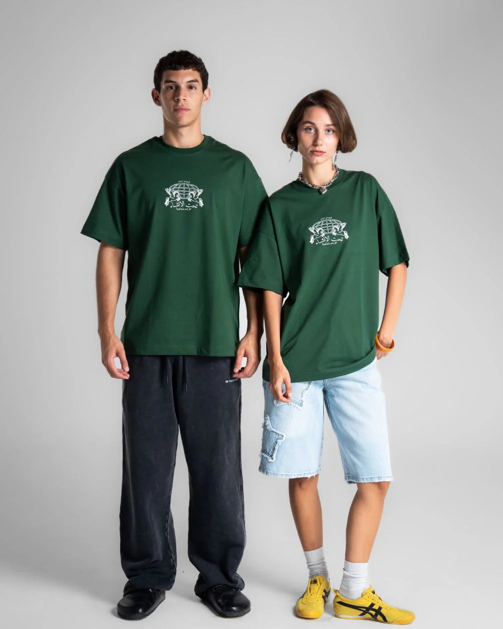 Taht El Enshaa' Oversized Tee