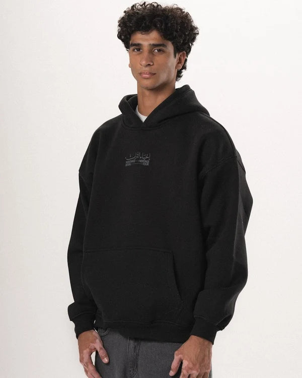 Worldwide Tour Oversized Hoodie