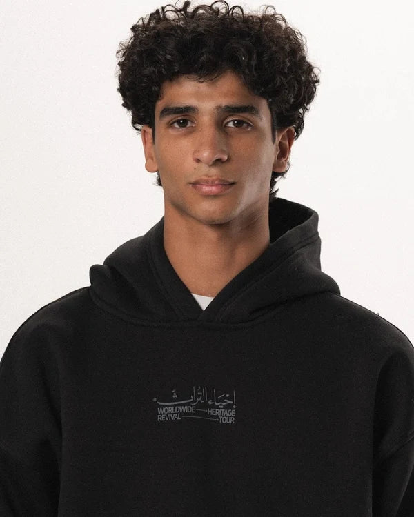 Worldwide Tour Oversized Hoodie