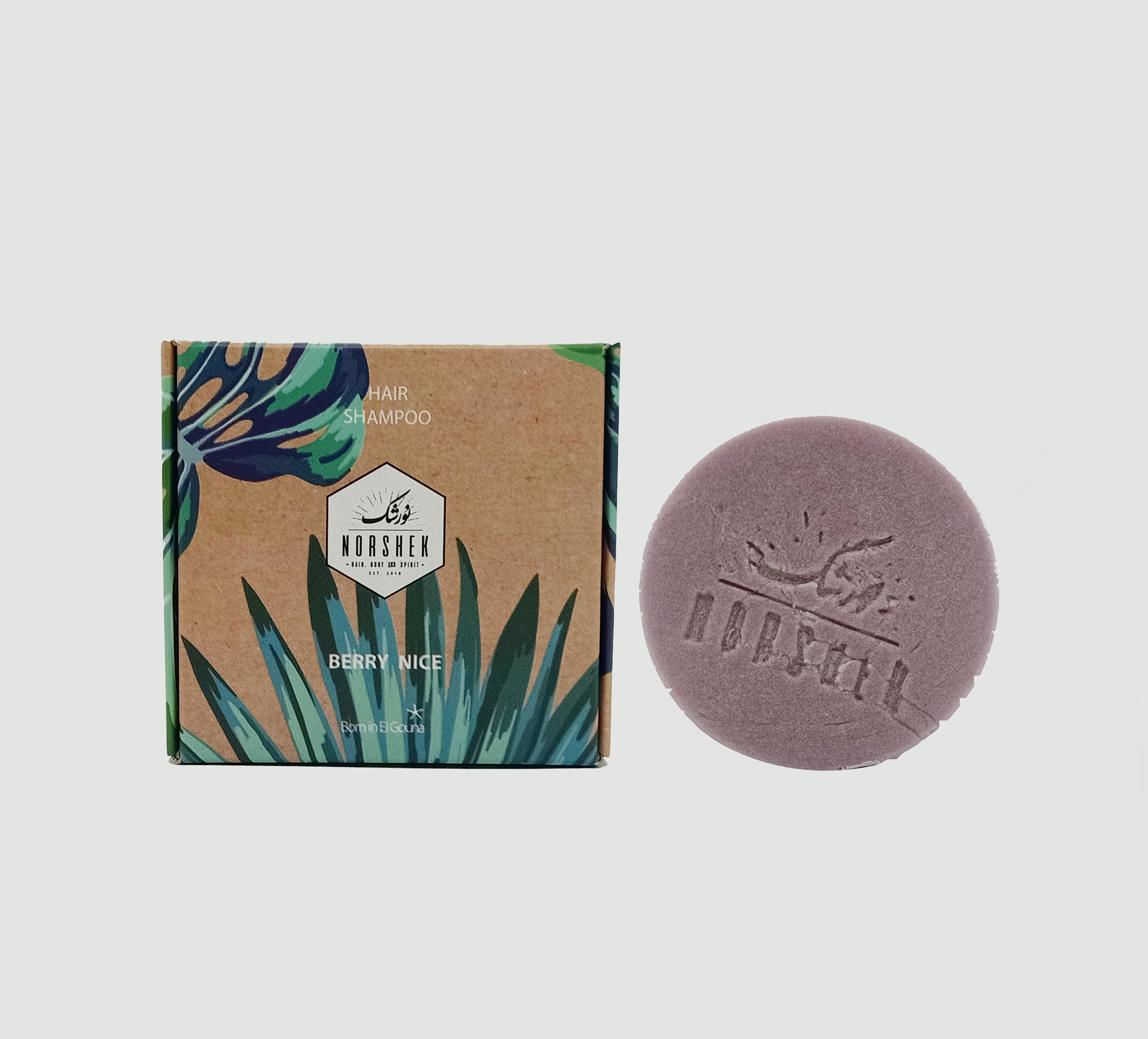 Berry Nice Shampoo Bar