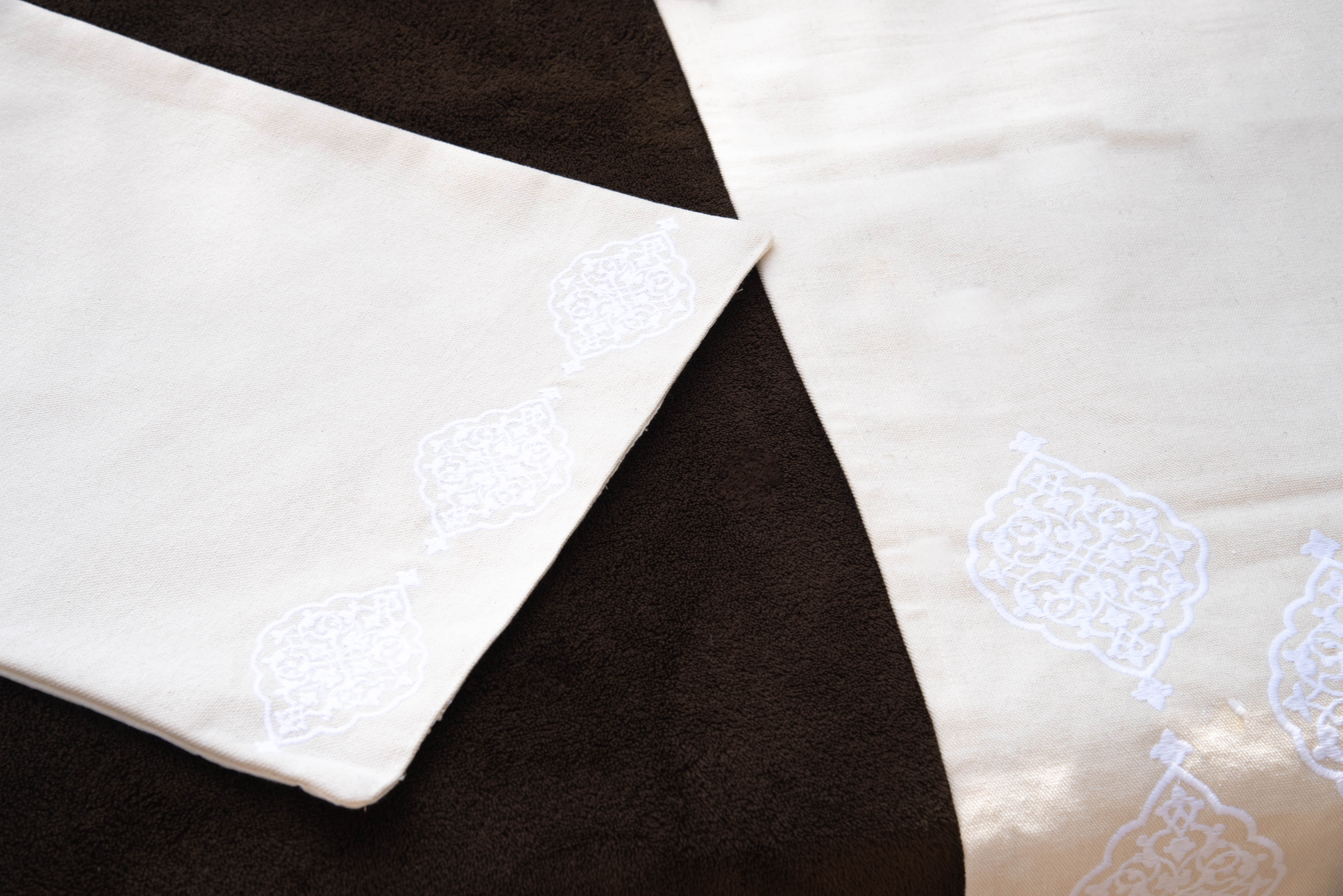 Ramadan Arabesque Table Runner