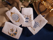 Ramadan Kareem Guest Towel Set
