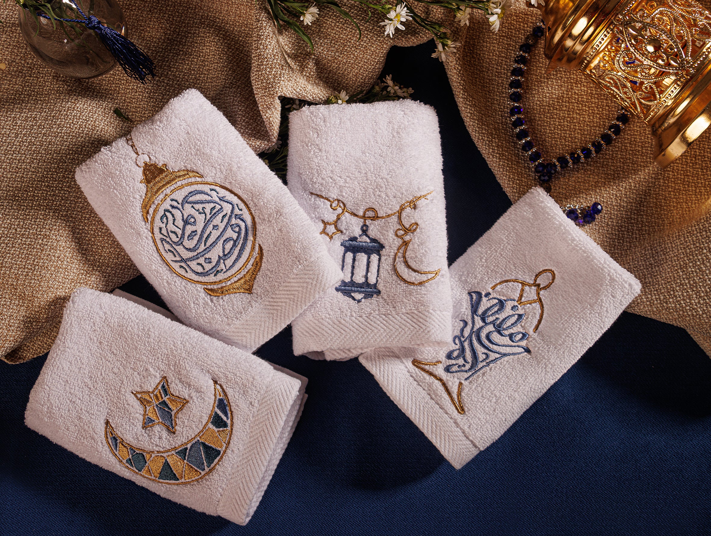Ramadan Kareem Guest Towel Set