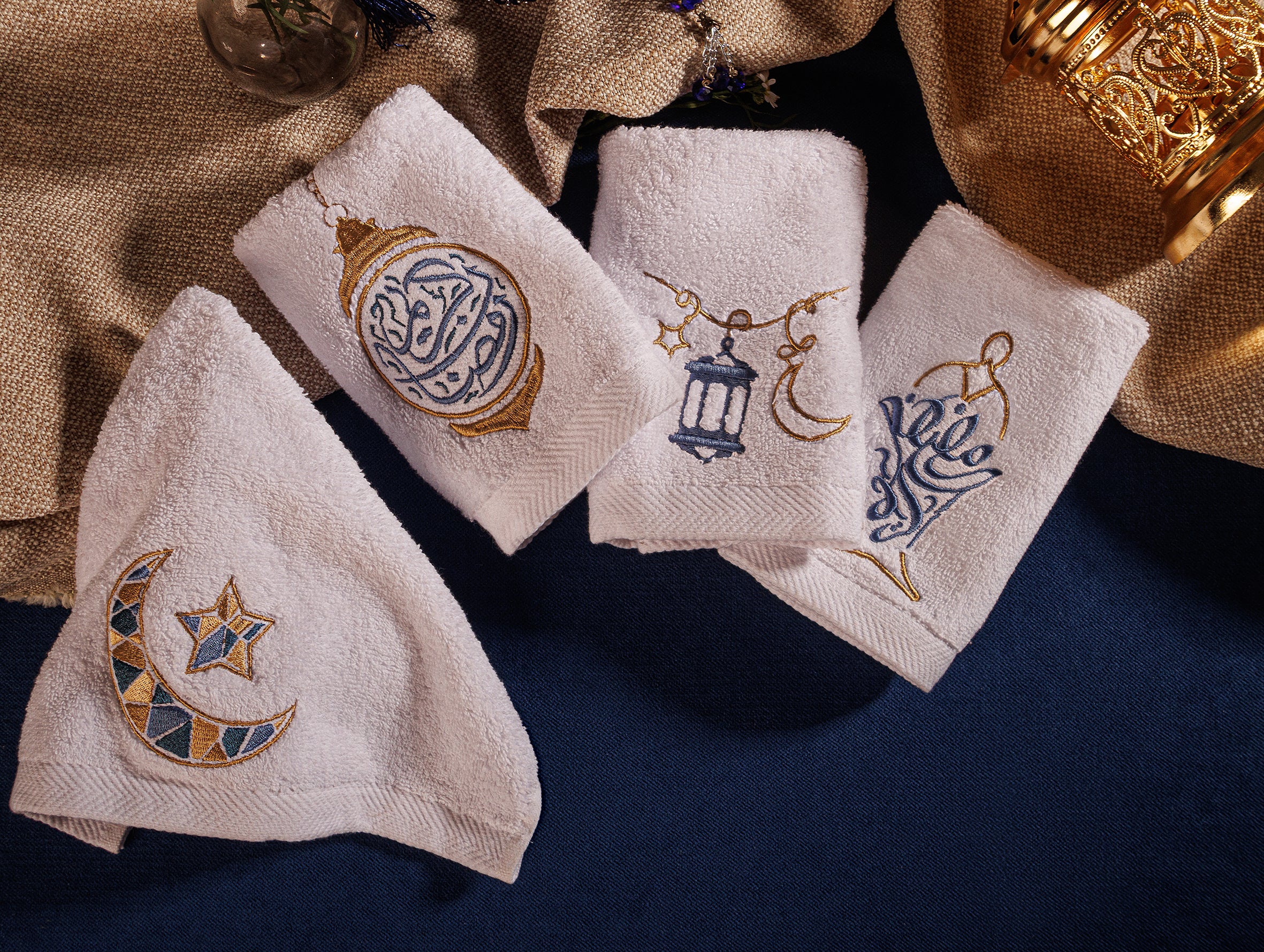 Ramadan Kareem Guest Towel Set