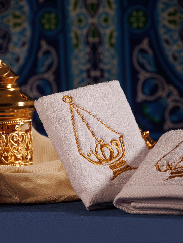 Ramadan Mabkhara Guest Towel Set