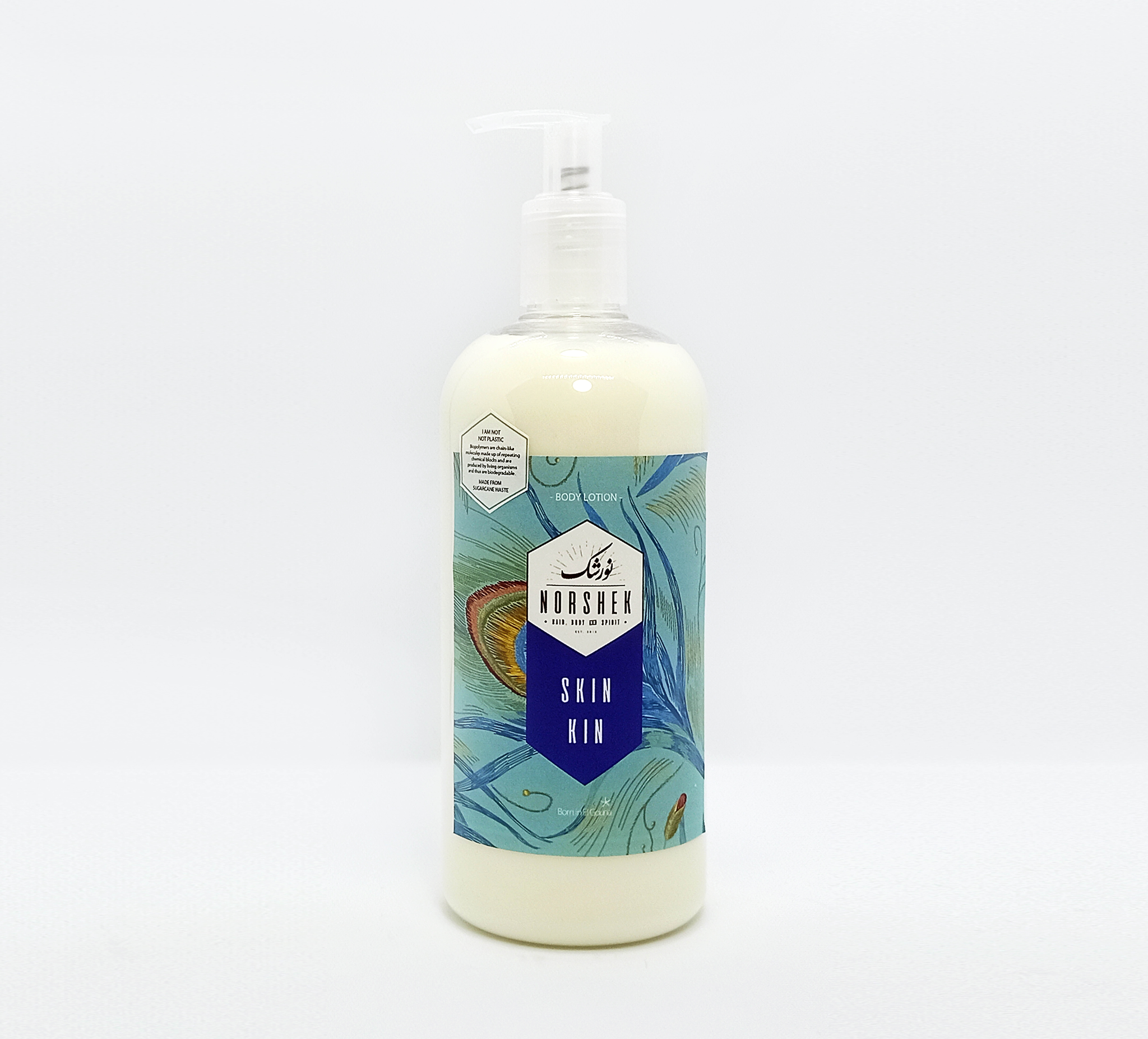 Skin Kin Body Lotion
